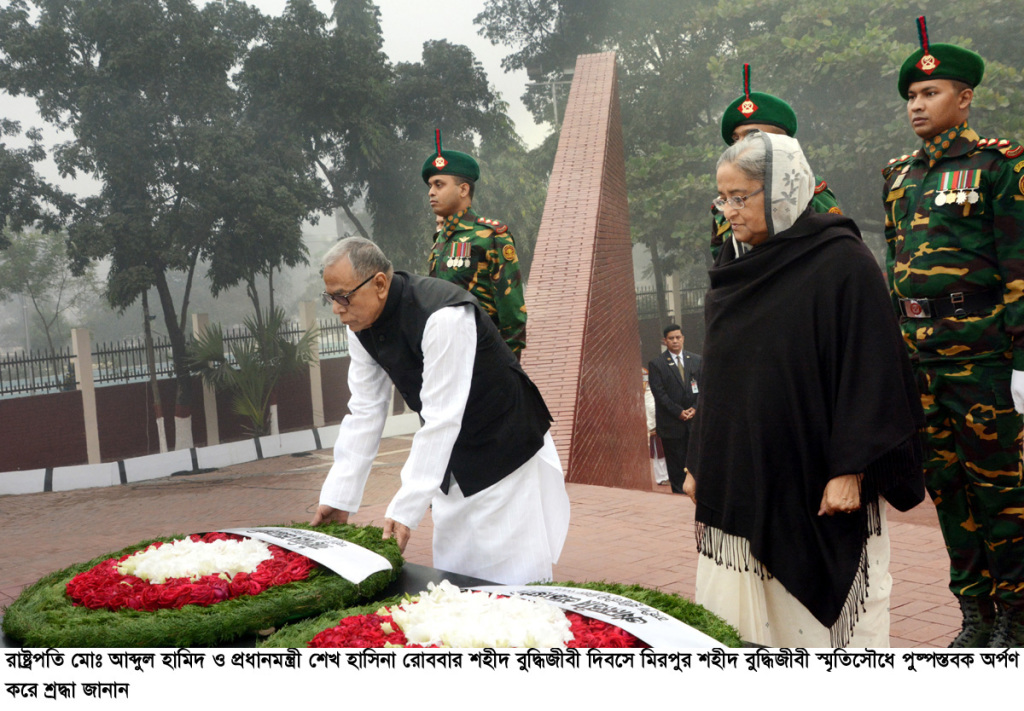 14-12-14-President_PM_Martyred Intellectuals-1