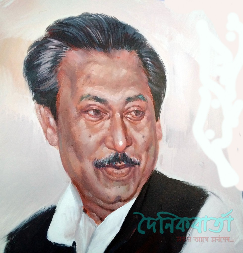 bangabandhu-IMG_20150814_183217