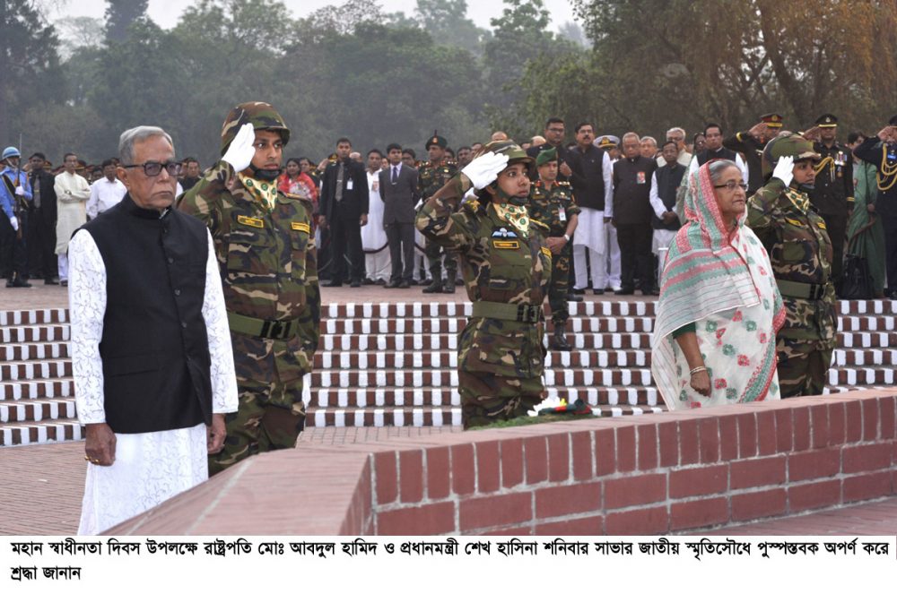 26-03-16-PM_Savar Memorial-1