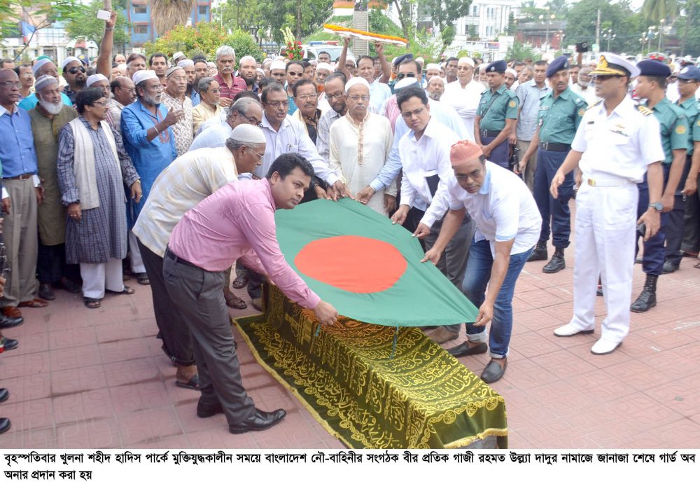 11-08-16-Khulna_Gazi Rahmatullah-6