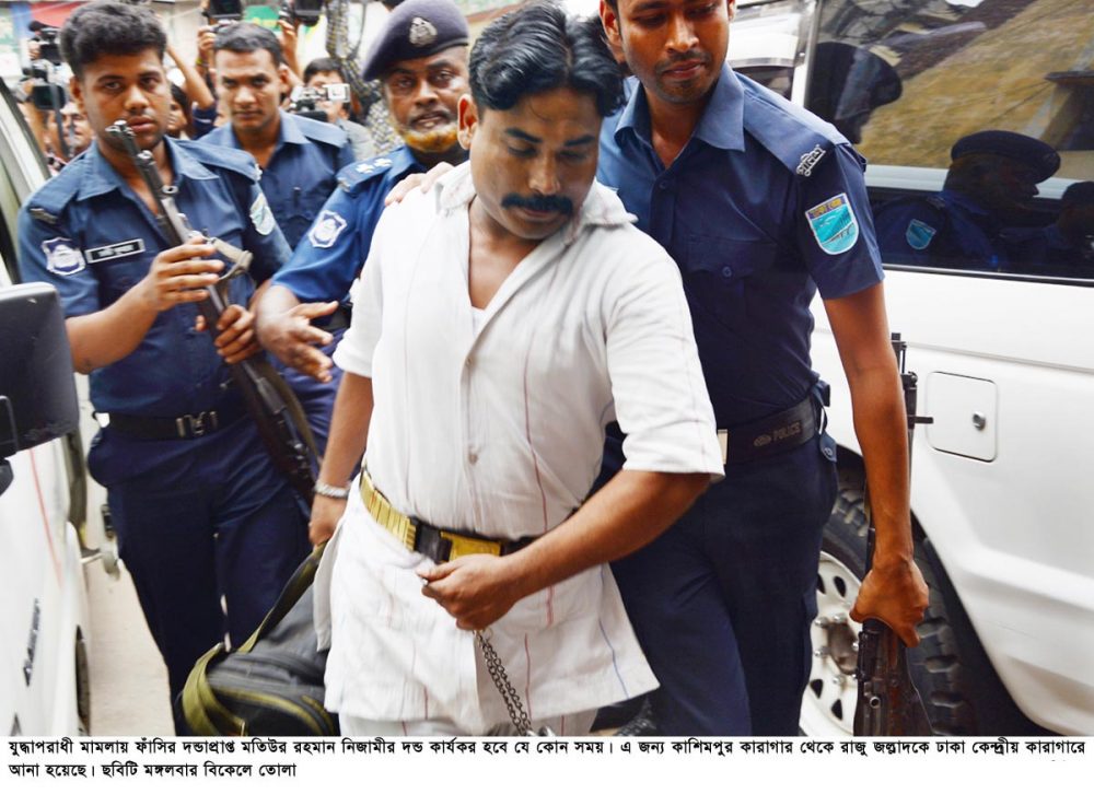 10-05-16-Central Jail_Zallad-1